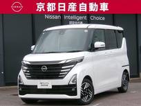 日産 ルークス 660cc 660 ハイウェイスターX プロパイロット エディション 社有車アッププロパイロット純正ナビ全方位
