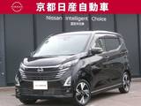 日産 デイズ 660cc 660 ハイウェイスターGターボ プロパイロット エディション プロパイロットディスプレイオーディオ全方