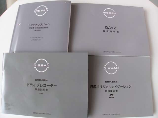 複数画像20