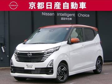 660 ハイウェイスターX プロパイロット エディション 社有車アッププロパイロット純正ナビ全方位