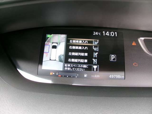 複数画像7