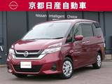 日産 セレナ 2000cc 2.0 X プロパイロット純正ナビ全方位カメラETCワ