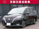 日産 セレナ 2000cc 2.0 ハイウェイスター V プロパイロット純正ナビ全方位カメラドラレ