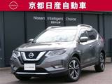 日産 エクストレイル 2000cc 2.0 20X 2列車 LEDライト プロパイロット ナビ AVM ドラレ