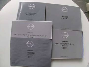 複数画像21