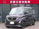 日産 ルークス 660cc 660 ハイウェイスターX 純正ナビ全方位カメラドラレコETCワンオー