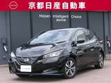 日産 リーフ e+ X プロパイロットNCナビ全方位カメラドラレコ