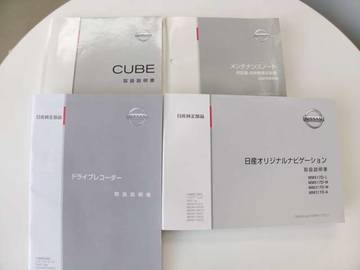 複数画像22