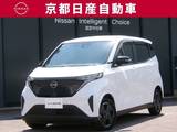 日産 サクラ G プロパイロットNCナビ全方位カメラドラレコ