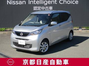 660 X バックカメラ・ドライブレコーダー・純正ナ