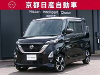 日産 ルークス 660cc 660 ハイウェイスターGターボ プロパイロット エディション 4WD プロパイロット純正ナビ全方位カメラドラレ