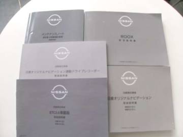 複数画像22