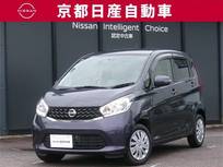 日産 デイズ 660cc 660 X 純正ナビMC314D-W全方位カメラETC
