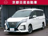 日産 セレナ 1200cc 1.2 e-POWER ハイウェイスター V プロパイロットナビ全方位カメラドラレコワ