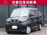 日産 ルークス 660cc 660 X 純正ナビ全方位カメラメラ片側オートスライ