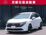 日産 ノートオーラ 1200cc 1.2 G レザーエディション プロパイロット NCナビ 全方位カメラ シー