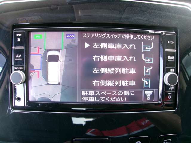 複数画像22