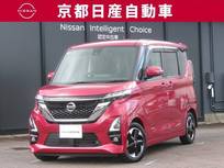 日産 ルークス 660cc 660 ハイウェイスターX 純正ナビ　全方位カメラ