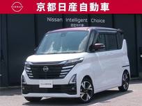 日産 ルークス 660cc 660 ハイウェイスターGターボ 純正ナビ 全方位カメラ 両側オートドア ド