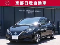 日産 リーフ X メーカーナビ 全方位カメラ ドラレコ ETC