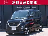 日産 ルークス 660cc 660 ハイウェイスターGターボ プロパイロット エディション 純正ナビ 全方位カメラ ドラレコ ETC ワン
