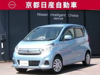 日産 デイズ 660cc 660 J 被害軽減ブレーキ純正ナビMC315D-Wドライブ