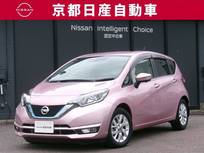 日産 ノート 1200cc 1.2 e-POWER メダリスト インテリジェントクルーズ 純正ナビ 全方位