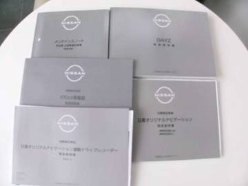 複数画像20
