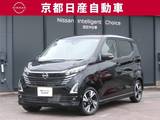 日産 デイズ 660cc 660 ハイウェイスターGターボ プロパイロット エディション 純正ナビ 全方位カメラ ドラレコ 元弊社社