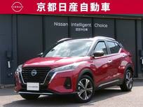日産 キックス 1200cc 1.2 X (e-POWER) プロパイロット ナビ 全方位カメラ ドラレ