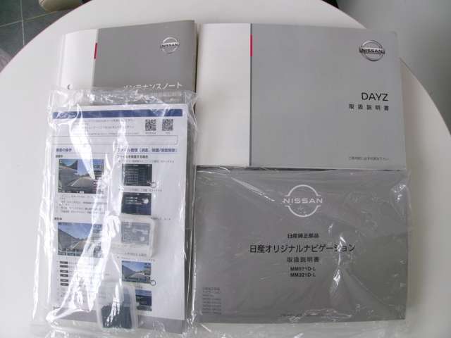複数画像20