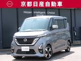 日産 ルークス 660cc 660 ハイウェイスターGターボ 純正ナビ 全方位カメラ ドラレコ ETC ワン