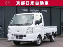 日産 クリッパートラック 660cc 660 DX FMAMチュナー　エアコン　パワステ