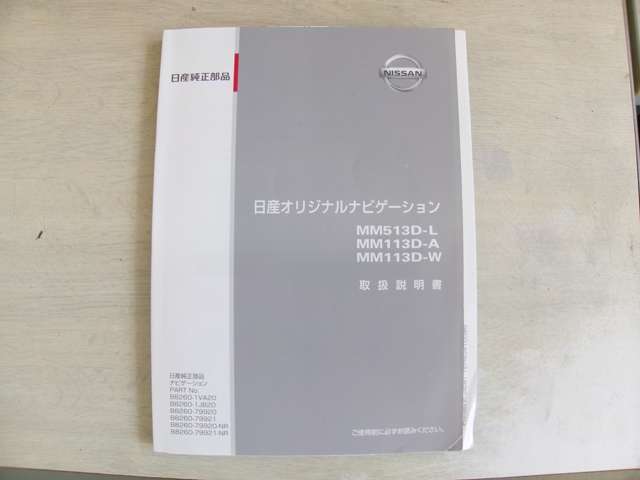 複数画像20