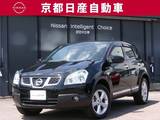 日産 デュアリス 2000cc 2.0 20G キセノンライト 純正ナビ ETC ガラスルーフ
