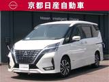 日産 セレナ 2000cc 2.0 ハイウェイスター V プロパイロット 純正ナビ 全方位カメラ ド