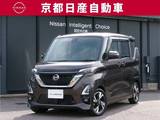 日産 ルークス 660cc 660 ハイウェイスターGターボ プロパイロット エディション 純正ナビ 全方位カメラ ドラレコ ETC ワン