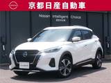 日産 キックス 1200cc 1.2 X ツートーン インテリアエディション (e-POWER) プロパイロット 純正ナビ 全方位カメラ ド