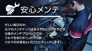 複数画像35