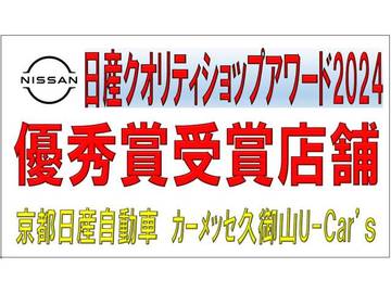 複数画像45