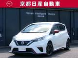日産 ノート 1200cc 1.2 e-POWER NISMO 純正ナビ 全方位カメラ ドラレコ ETC LEDヘ