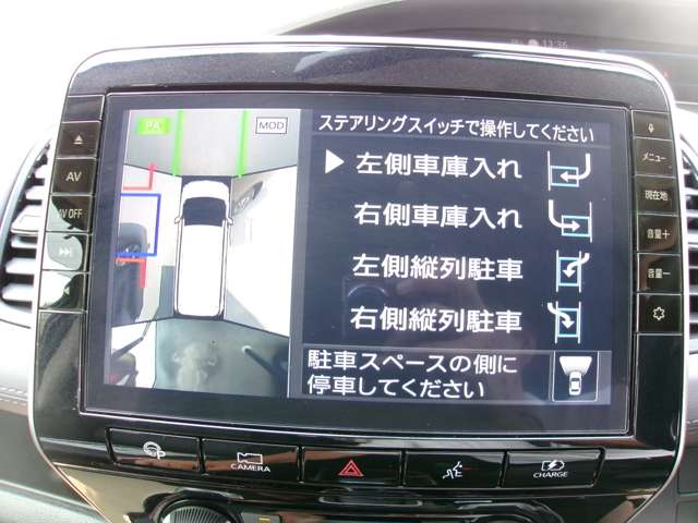 複数画像24