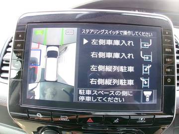 複数画像24