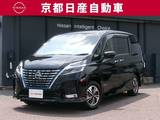 日産 セレナ 1200cc 1.2 e-POWER ハイウェイスター V プロパイロット ナビ 後席モニター 全方位