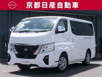 日産 キャラバン 2400cc 2.4 プレミアムGX ロングボディ ディーゼルターボ LEDヘッドライト 純正ナビ 全方位カメラ ド