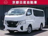 日産 キャラバン 2400cc 2.4 プレミアムGX ロングボディ ディーゼルターボ LEDヘッドライト 純正ナビ 全方位カメラ ド