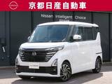 日産 ルークス 660cc 660 ハイウェイスターX アーバンクロム プロパイロット エディション 純正ナビ スマートルームミラー 全方位カメ