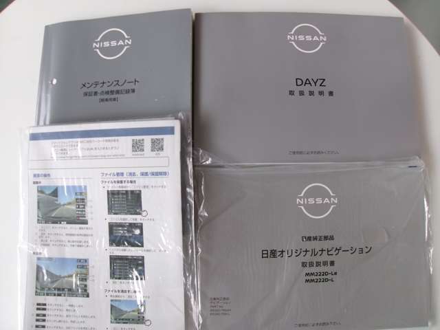 複数画像20