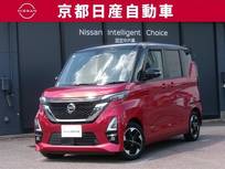 日産 ルークス 660cc 660 ハイウェイスターX プロパイロット エディション プロパイロットナビ全方位カメラドラレコワ
