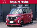 日産 ルークス 660cc 660 ハイウェイスターX プロパイロット エディション プロパイロットナビ全方位カメラドラレコワ